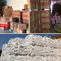 金龍魚大米五?；卦愕?kg/袋東北大米10斤裝珍珠米一件代發