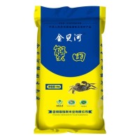 廠(chǎng)家直銷(xiāo)盤(pán)錦蟹田大米20斤裝19年?yáng)|北新大米批發(fā)零售金貝河長(zhǎng)粒香