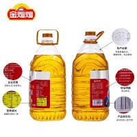 金燦燦 食用油 物理壓榨調(diào)和油 花生芝麻油調(diào)和油5L 廠家直銷(xiāo)