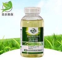 流體硼肥料農(nóng)用有機糖醇鰲合液體硼肥水溶300克果樹?；ü~面肥