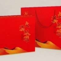 漠生 大漠雙雄 600克 鎖陽，肉蓯蓉 瓜州特產(chǎn)