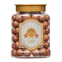 罐裝奶油味夏威夷果辦公室零食堅果干果凈重夏威夷果散裝整箱批發(fā)