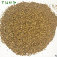 大量供應(yīng)米糠油糠 養(yǎng)魚(yú)家禽家畜飼料米糠營(yíng)養(yǎng)豐富高蛋白