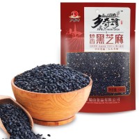 廠家鄉(xiāng)奇珍熟黑芝麻100g低溫炒制熟免洗香醇飽滿2020新貨代發(fā)批發(fā)