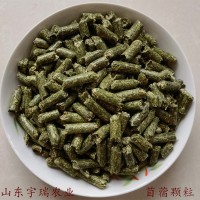 草顆粒苜蓿草顆粒苜蓿顆粒牛馬羊等禽畜用飼料草營(yíng)養(yǎng)豐富