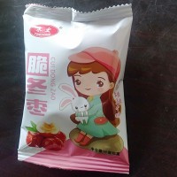 脆冬棗批發 香酥脆棗 小包裝脆冬棗（22袋/盒、大約500克/盒）