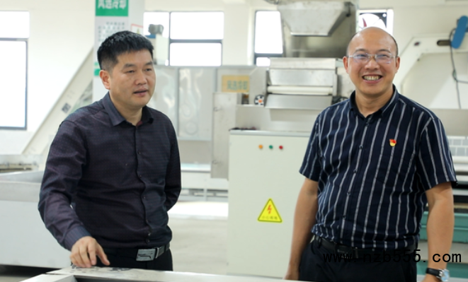 微信截圖_20220524112928