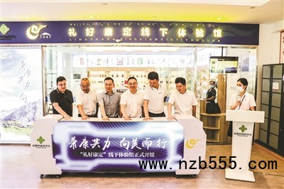 杭州市對口支援四川省甘孜州亮出一年&ldquo;成績單&rdquo;