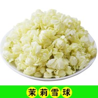 2022茉莉花干散裝茉莉雪球去梗半開花苞花草茶廣西橫縣廠家直批發