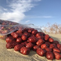 新疆特產 精選一級若羌灰棗紅棗子 免洗零食批發(fā)零售20斤一箱