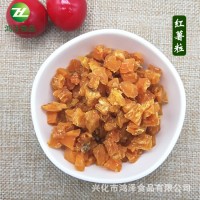 廠(chǎng)家供應(yīng)脫水紅薯粒 紅薯丁 山芋粒 紅薯粉 可大量批發(fā) 量大可優(yōu)