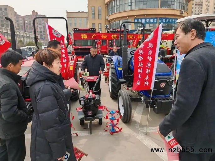 微信截圖_20250331170105