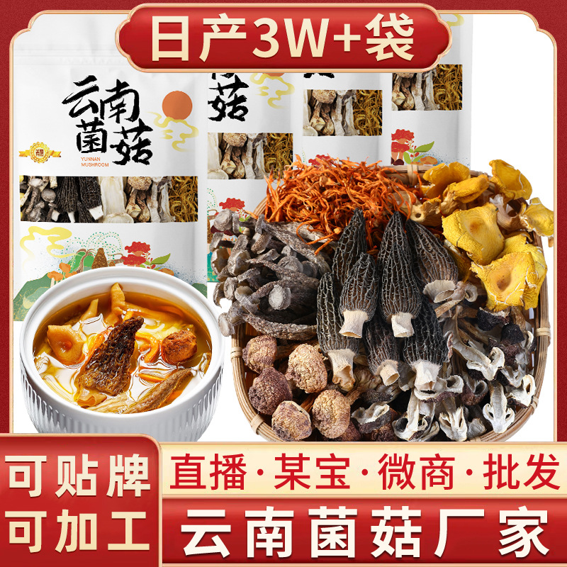 O1CN01PUQao624wu9IBz1X2_!!2218860857456-0-cib