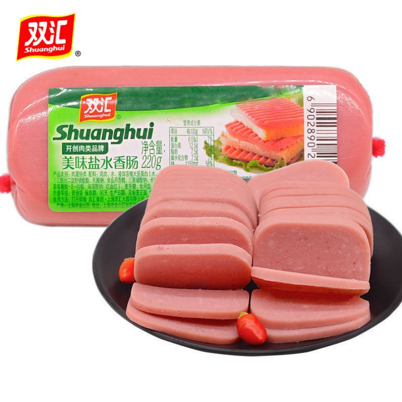 O1CN01ZKpefQ2JzOYZ8gI40_!!2220841889492-0-cib