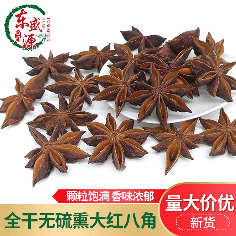 13158003376_1804602098