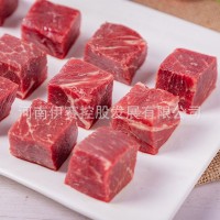 伊賽工廠牛肉批發國產原切牛腩塊1kg牛肉粒燉煮食材冷凍黃牛肉