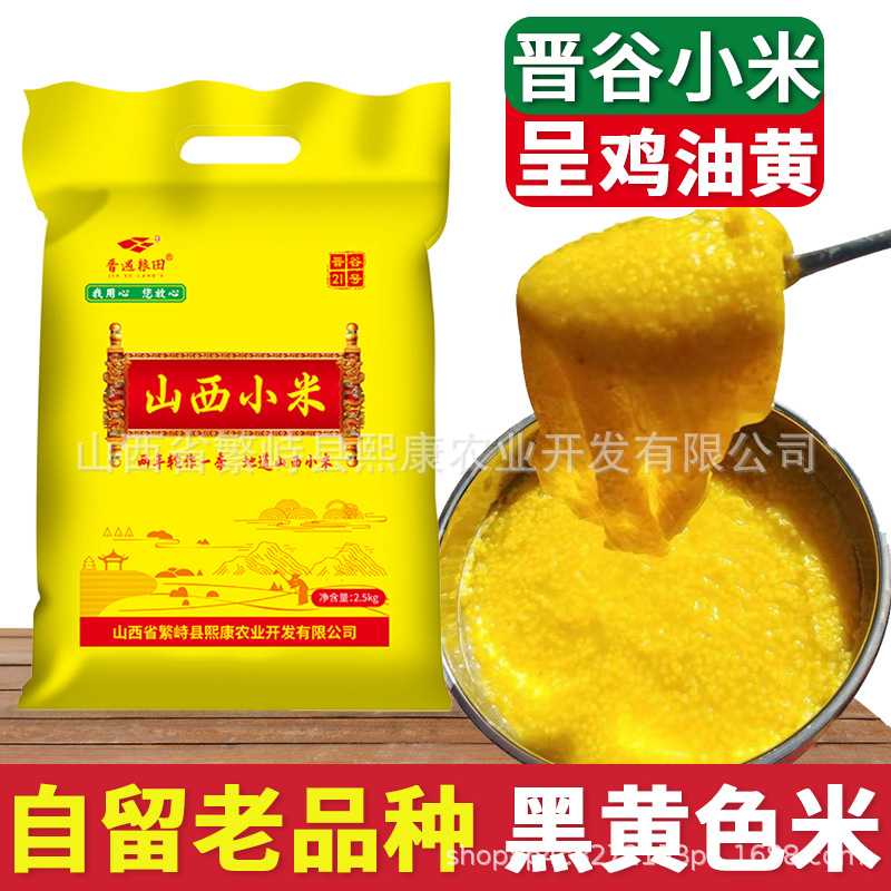 O1CN01iSVtWJ1Y5G0PG6iPw_!!2214678233007-0-cib