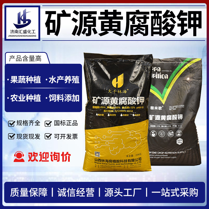 O1CN016FywbO1fujpyYwW8y_!!3478904067-0-cib