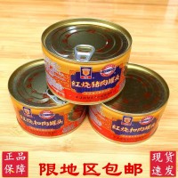 上海梅林紅燒豬肉罐頭整箱加熱即食紅燒扣肉下飯菜熟食紅燒肉食品