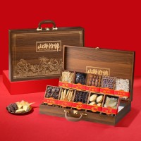 山海拾錦十拼禮盒海參花膠鮑魚干貨滋補養生年貨營養長輩中秋春節