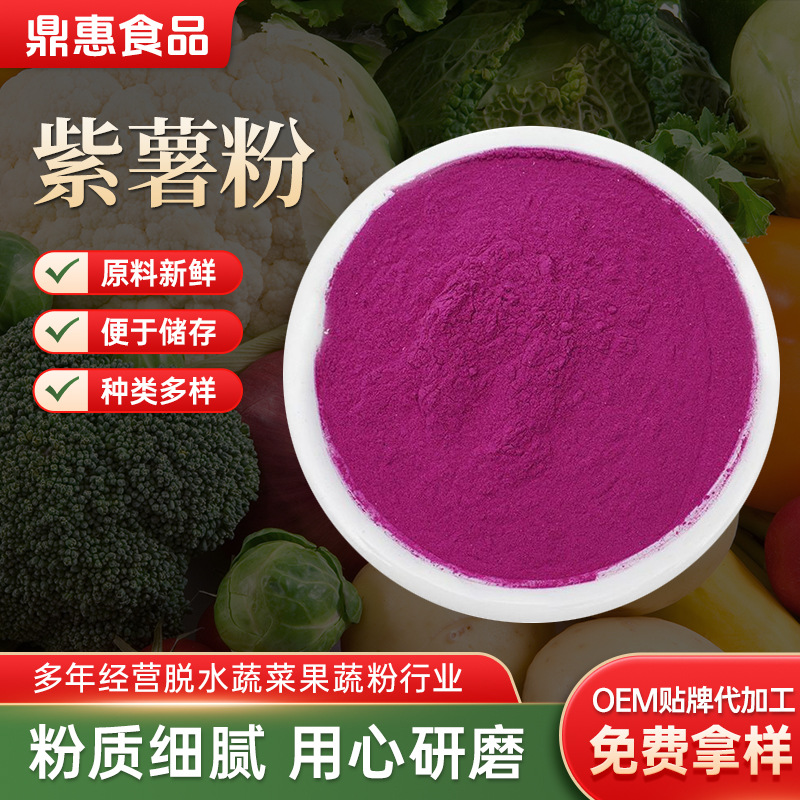 O1CN01ZXQVq51cRThf8Fuaz_!!3582153597-0-cib