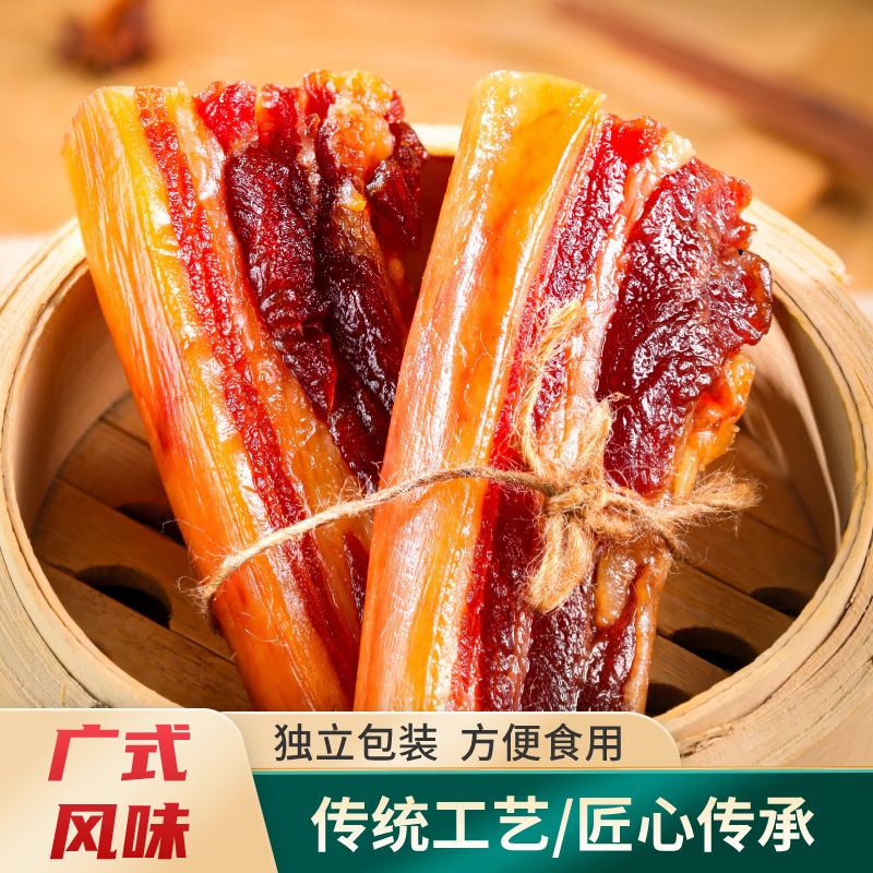 O1CN01nq2sY425n76sIZ7LI_!!2215807187570-0-cib