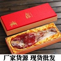 金華火腿禮盒廠家供應火腿整腿5斤6斤年貨禮盒春節送禮
