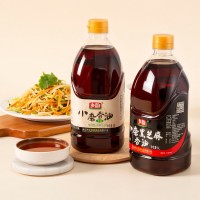 古法小磨芝麻香油傳正宗石磨水代法一件代發(fā)白芝麻油純正黑芝麻