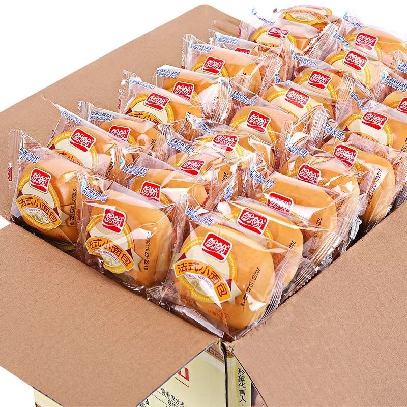 O1CN017pNe7b2LnbKNT7klI_!!3007789737-0-cib