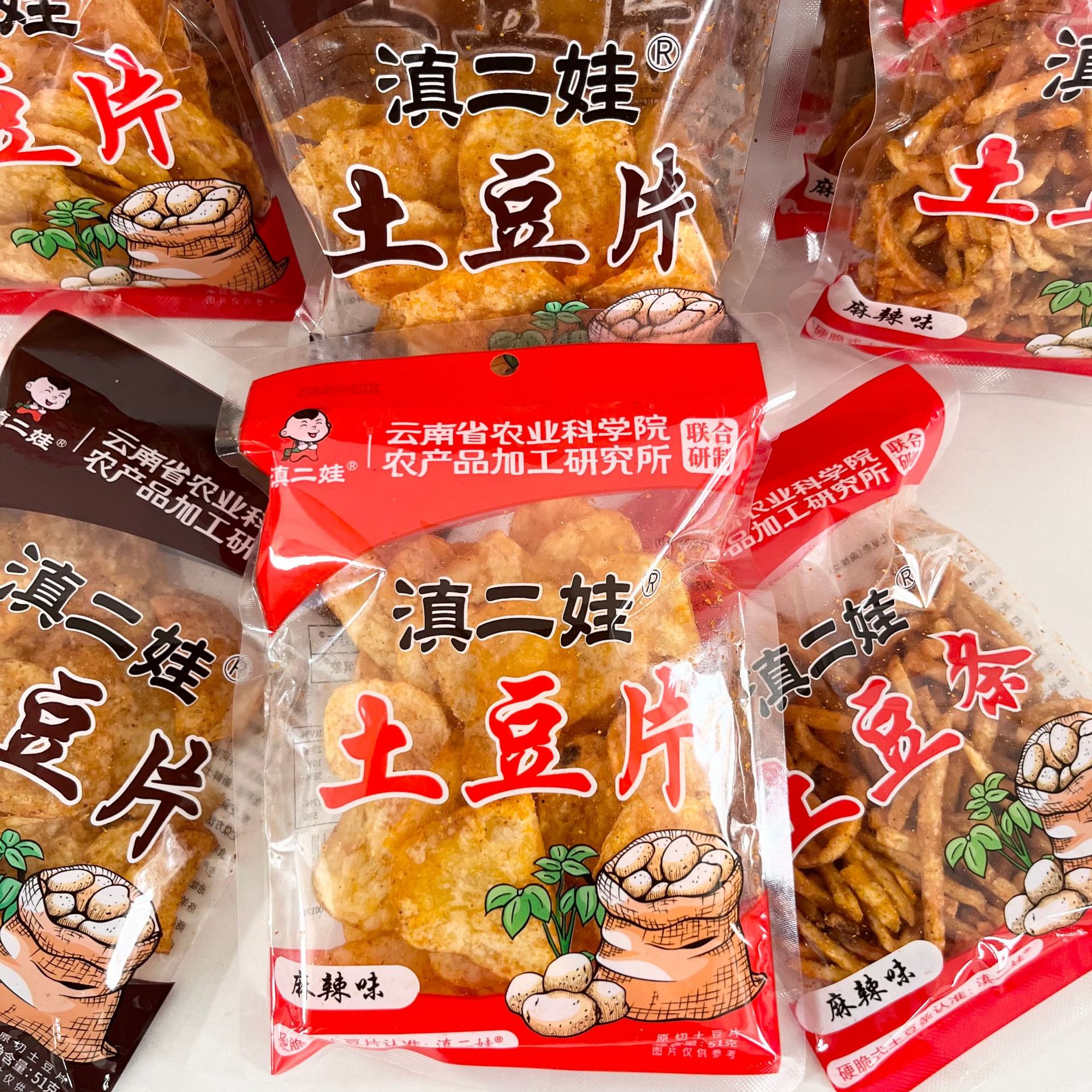 O1CN01GAdepL21SGf3Rb17a_!!2217497736983-0-cib