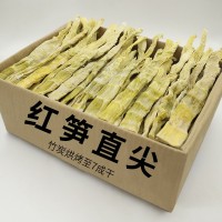 2025新貨 筍干筍尖臨安紅筍竹筍干 天目山石筍干筍干500g批發(fā)包郵