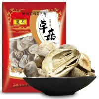 散裝草菇草菇菌蘭花菇味道鮮美新鮮食用菌菇干貨批發(fā)可代加工