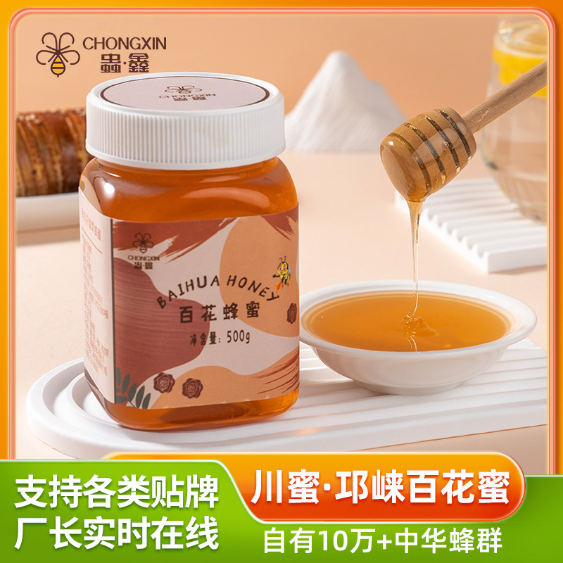 O1CN01rxEISS1DPlpBlFDI1_!!2219426860209-0-cib