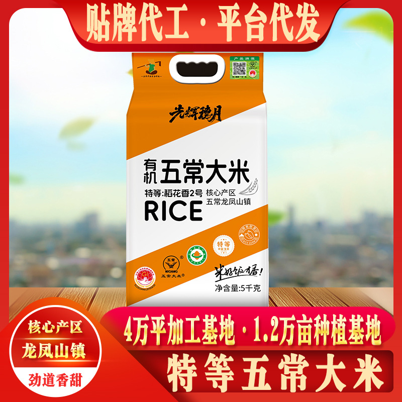 O1CN01bel65d2AKmuYs3GkY_!!2215057558185-0-cib