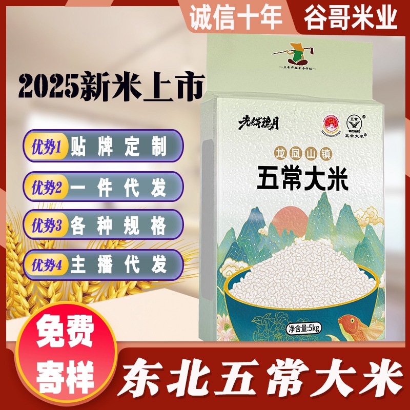 O1CN01O6CGWl1w4O6Ujw6uO_!!2695046254-0-cib