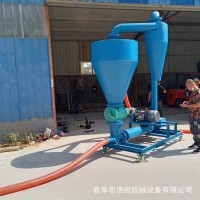 125型沙克龍氣力輸送機高揚程大米氣力吸糧機負壓輸送卸灰機