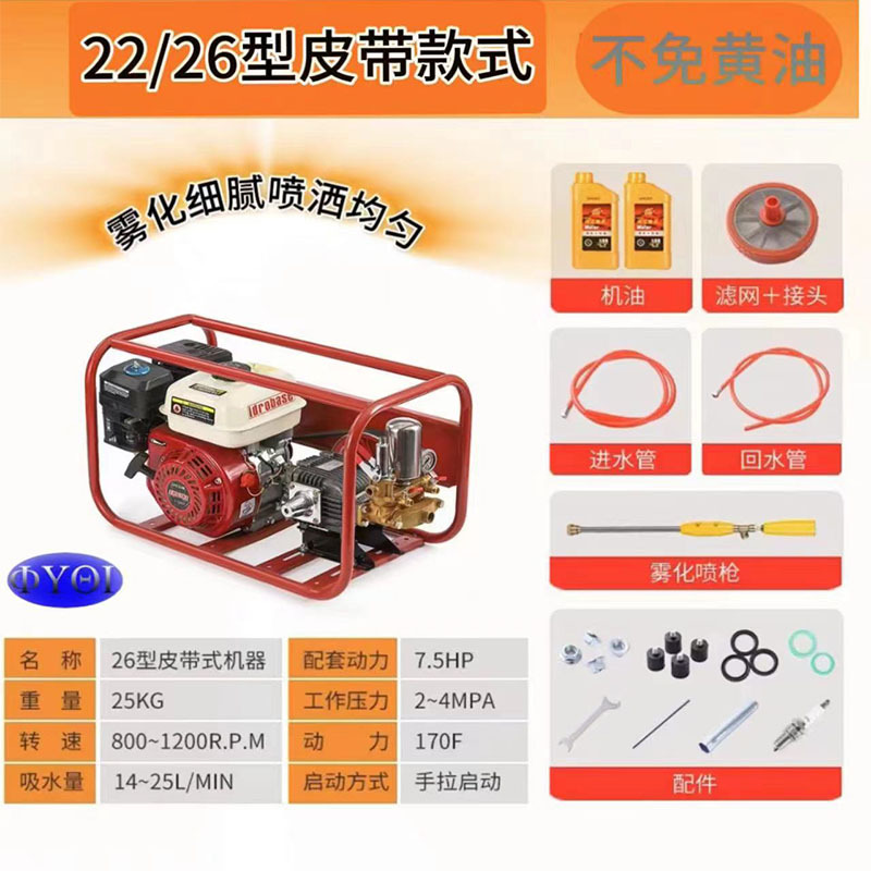 O1CN01NwNiK31tKSyq39Quz_!!2213252435883-0-cib