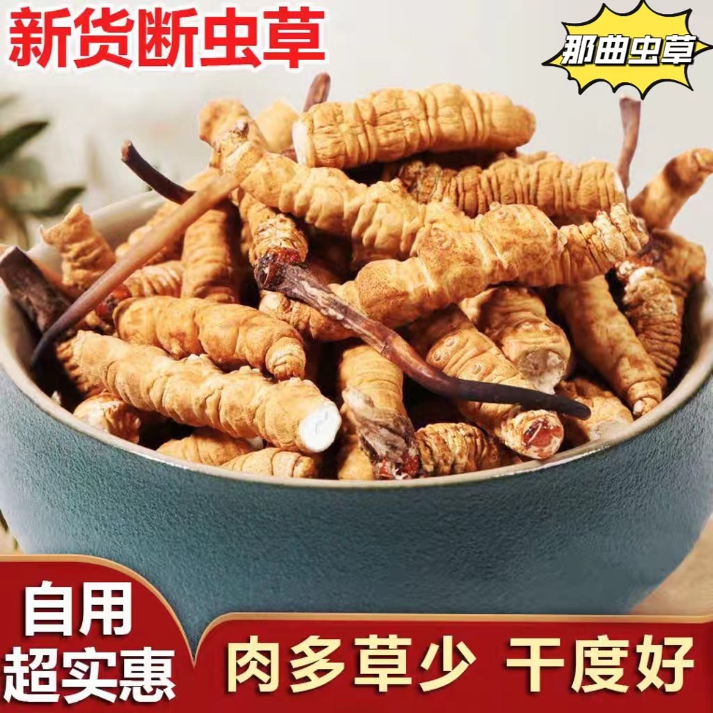 O1CN01xmRN8e2A5ffDBJiZ0_!!2217089368152-0-cib