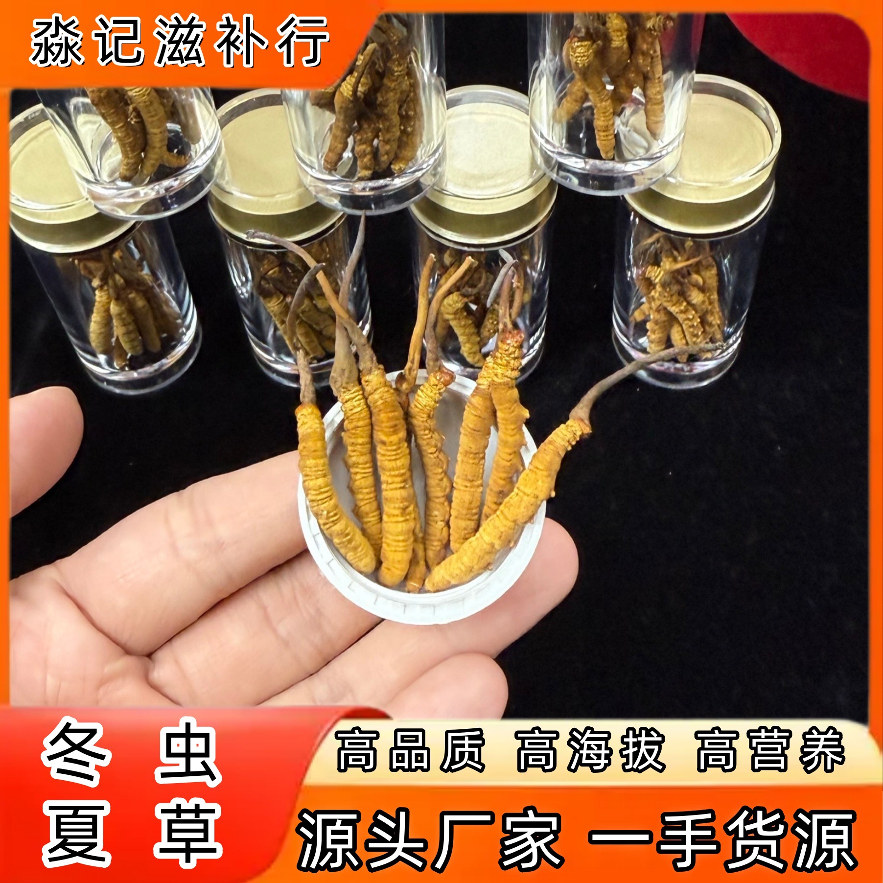 O1CN01oUTc6k2JtRPgQYqfk_!!3400289479-0-cib