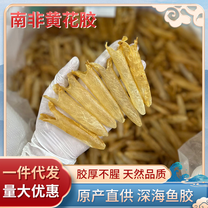 O1CN01oVeOT82JtRLaSsPt8_!!3400289479-0-cib