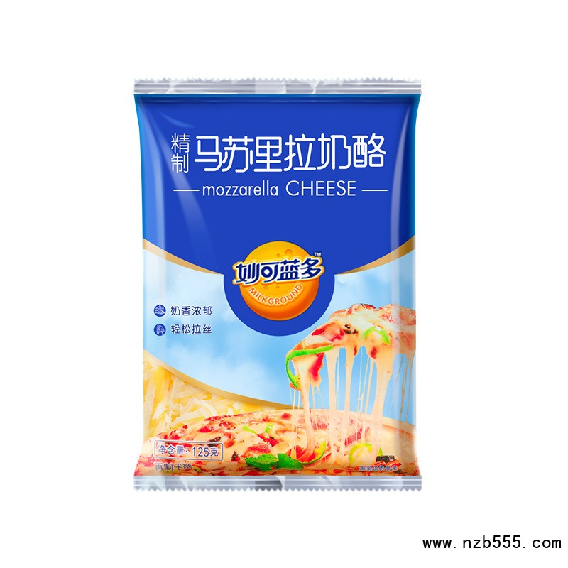 15673418361_1657301057