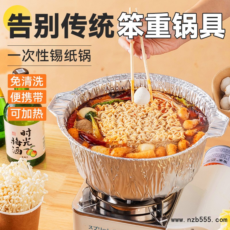 O1CN01wiMKFc1TozKtemsE5_!!2519712430-0-cib