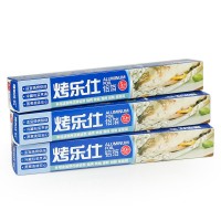 錫紙卷烤樂仕 加厚錫紙5M10M20M 廚房烹飪烘焙蛋糕鋁箔紙烤箱可用