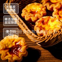 安特魯七哥法式千層花邊大蛋撻皮烘焙原料帶錫紙家用全國拍樣