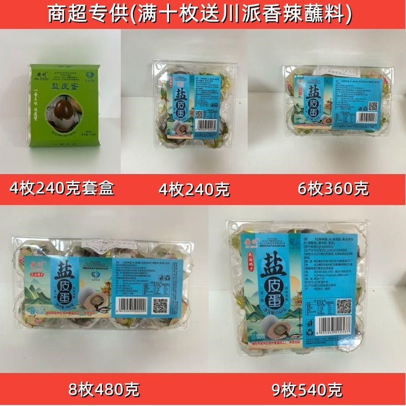 O1CN015Q9CdO249tjr5URVr_!!967237349-0-cib