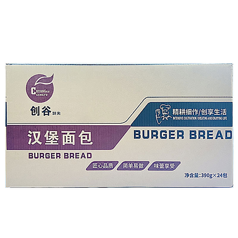 O1CN01b0vMrN25Ae0o9eJnv_!!2219619737486-0-cib