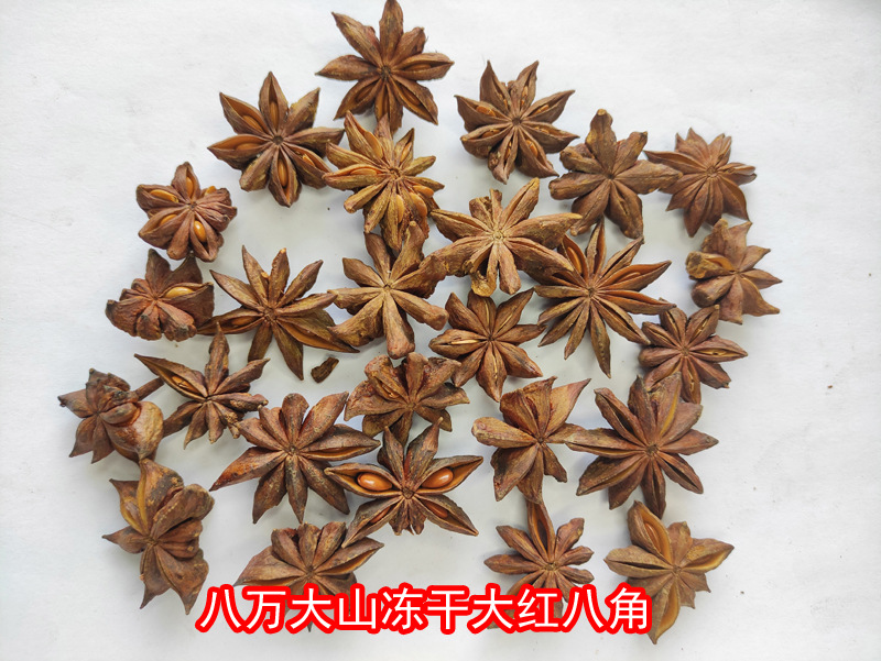 O1CN01XFLaHt2HZccKeUi9w_!!2211302899165-0-cib