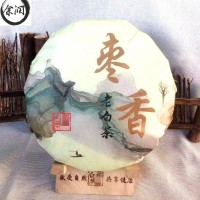 福鼎的白茶2011年老白茶棗香貢眉餅白茶餅350g原產區(qū)走量帶資質