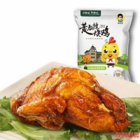 南農大黃教授燒雞非叫花雞熟食整只手扒雞真空鹵味即食南京特產