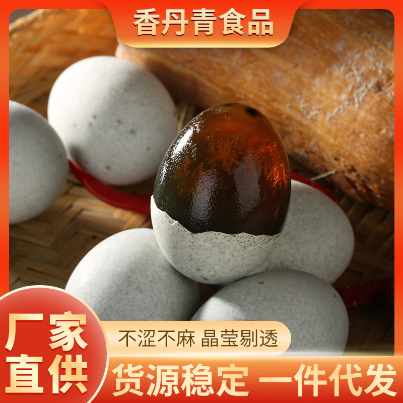 O1CN01a7I2gc1E3c5pVgXyO_!!2216077870296-0-cib